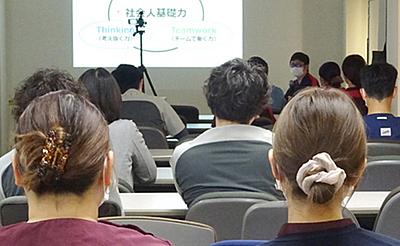 さくら総合病院 看護研究