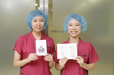 川崎市立井田病院 院内留学制度があります