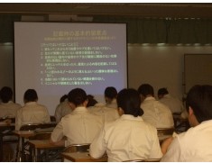 総合病院 三原赤十字病院 看護部の教育