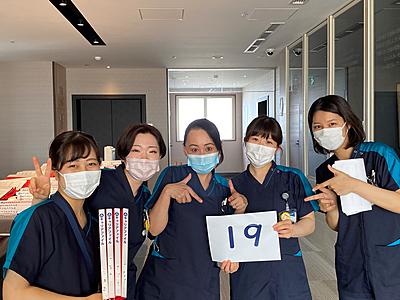 上尾中央総合病院 ジョブローテーション研修