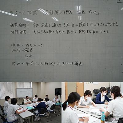 久我山病院 ラダー研修のひとコマ