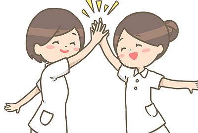 総合病院 厚生中央病院 教育・研修制度