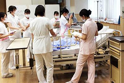 独立行政法人国立病院機構 埼玉病院 新人研修