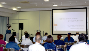 ありまこうげんホスピタル スペシャリストを育成します