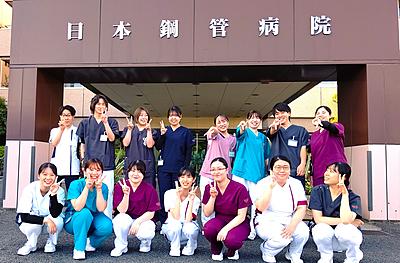 日本鋼管病院 新人教育