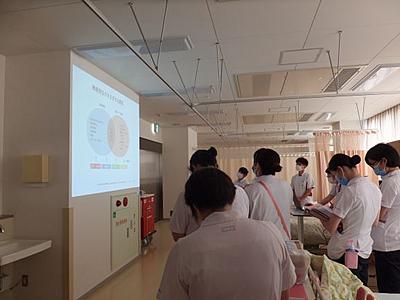 医療法人徳洲会 高砂西部病院 院外研修2