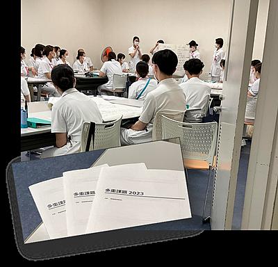 東邦大学医療センター大森病院 1年目の集合研修(7・8・9月）