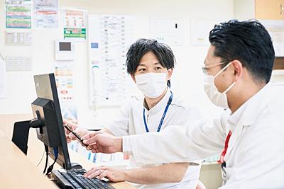 藤田医科大学七栗記念病院 資格制度