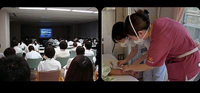 大船中央病院 その他研修制度