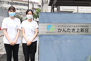 医療法人医誠会 児島中央病院 ローテーション研修