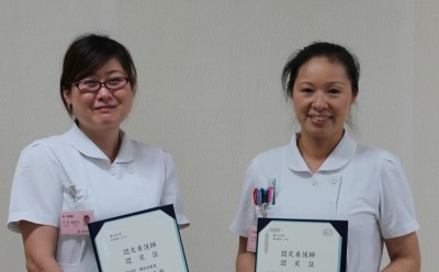 独立行政法人労働者健康安全機構　大阪ろうさい病院 看護の専門知識が身につきます