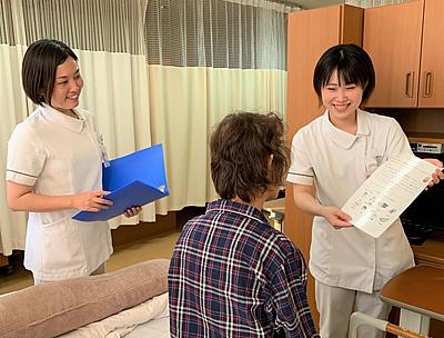 医療法人社団高邦会 福岡中央病院 7月～9月