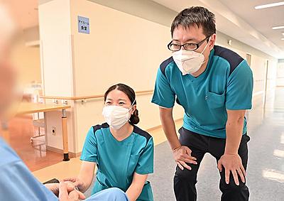 神奈川中央病院 入職後サポート