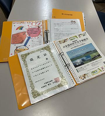 中濃厚生病院 看護師のキャリア開発