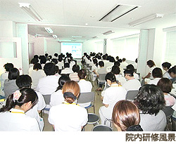 札幌センチュリー病院 教育・支援体制の充実