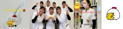 赤穂中央病院 【教育研修制度】②