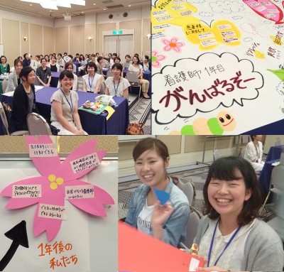 医療法人 信和会 明和病院 教育内容(1)