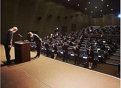 医療法人社団高邦会（国際医療福祉大学・高邦会グループ） 4月