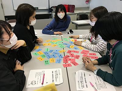 名古屋市立大学医学部附属東部医療センター 新人看護職員フォローアップ研修