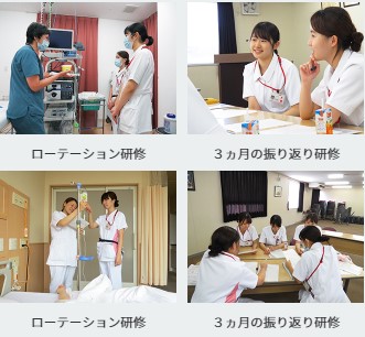 岐阜赤十字病院 新人看護師年間スケジュール