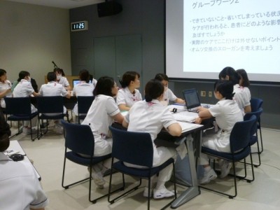 東邦大学医療センター大橋病院 フォローアップ研修