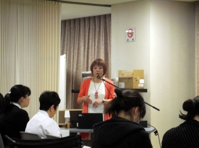 医療法人社団　苑田会 イブニングセミナー