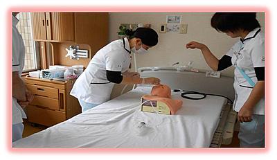 公立世羅中央病院 中途採用者サポートについて