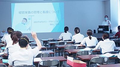 清恵会病院・清恵会三宝病院 新人教育について