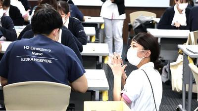 飯塚病院 飯塚病院看護師キャリア・デベロップメント・システム（AIHNCDS）