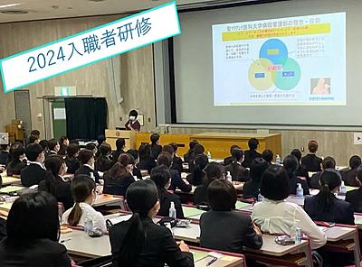 聖マリアンナ医科大学病院 新人教育プログラム