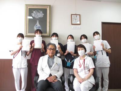 大分赤十字病院 教育体制