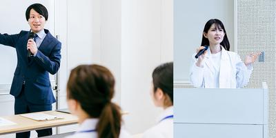 済衆館病院  院外研修補助制度