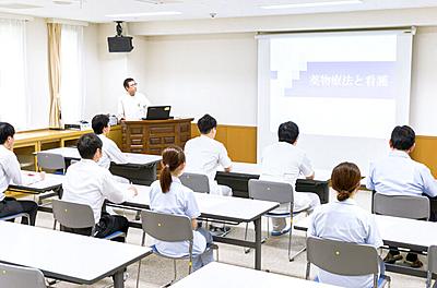 可知記念病院 キャリアアップ支援