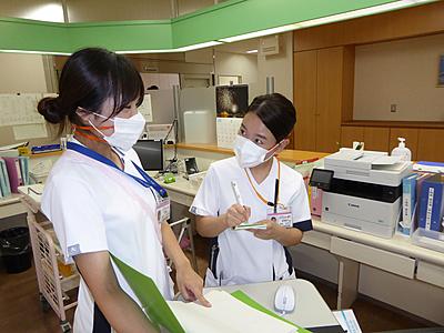 国立病院機構 高知病院 教育体制