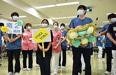 大牟田天領病院 リフレッシュ研修