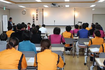 山陽病院 研修制度