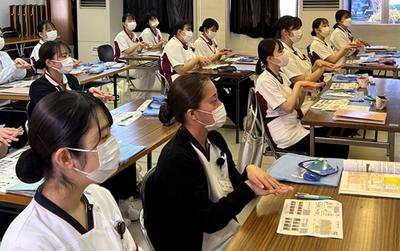 国立病院機構 栃木医療センター 基礎研修