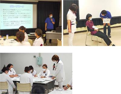 国立病院機構 栃木医療センター 「意思決定支援」研修