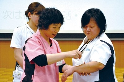 医療法人聖峰会 田主丸中央病院 資格取得サポート制度