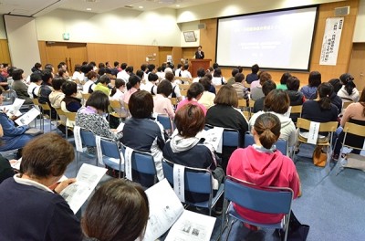 医療法人聖峰会 田主丸中央病院 全体研修