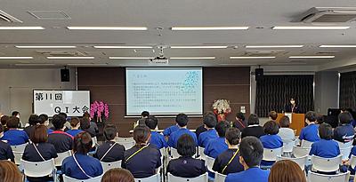 仙台徳洲会病院 QI大会