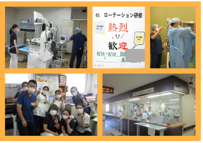 独立行政法人地域医療機能推進機構(JCHO) うつのみや病院 新人看護職員卒後臨床研修