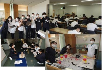 公立那賀病院 技術研修