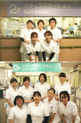 山本第三病院 病院紹介