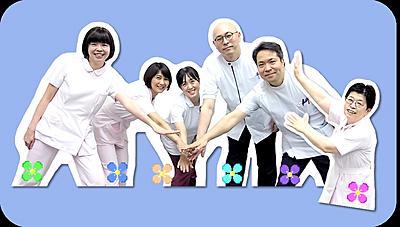 地方独立行政法人広島市立病院機構　舟入市民病院 認定看護師