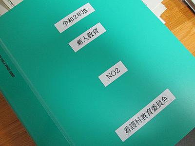 広島市立リハビリテーション病院 段階的に成長できるシステムあり