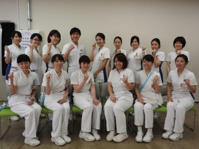 国家公務員共済組合連合会 三宿病院 継続教育