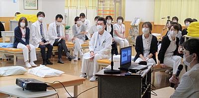 北海道内科リウマチ科病院 多職種研修