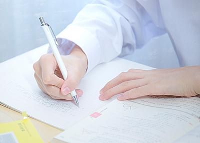 医療法人 錦秀会 資格取得支援制度