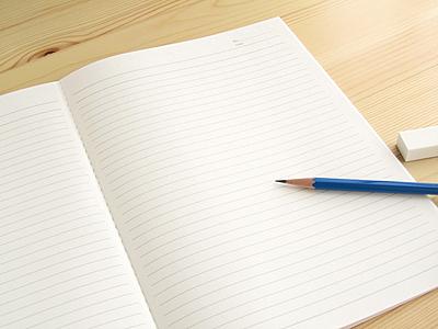 医療法人 光愛会 光愛病院 その他、研修制度